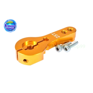 25T standard one-word rocker arm (Gold)