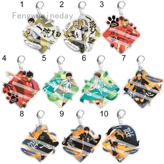 Cute Cartoon Acrylic Keychain Volleyball boy Key Chain Ring Anime Haikyuu!! Keyring Hot Sales