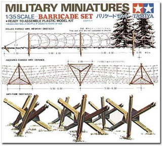 โมเดลประกอบ Tamiya 1/35 TA35027 BARRICADE  SET