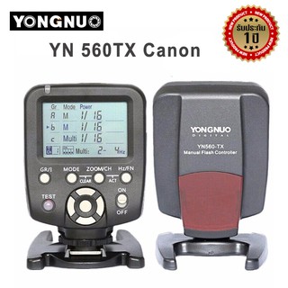 Youngnuo YN-560TX Trigger (Canon, Nikon)