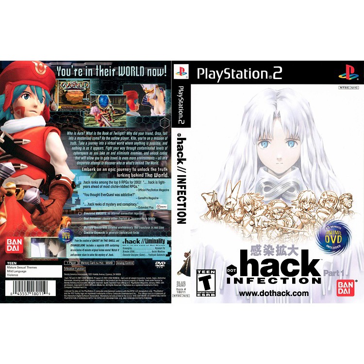 DOT HACK 1 [PS2 US : DVD5 1 Disc]