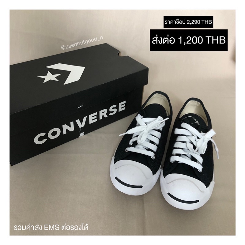 Converse Jack Purcell Lp Ls Ox Sneakers