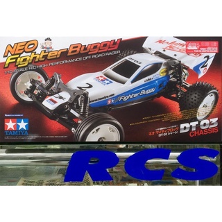 🏁 TAMIYA 58587A ชุดคิท Neo Fighter Buggy (DT-03) ไม่มีสปีดคอนโทรล without ESC