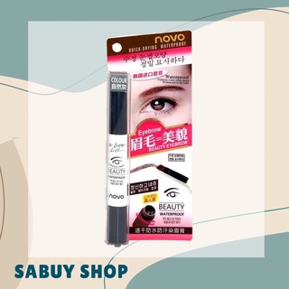 แท้-ส่งไว📢 (#5068) Novo Beauty Eyebrow Gel โนโว เจลเขียนคิ้ว