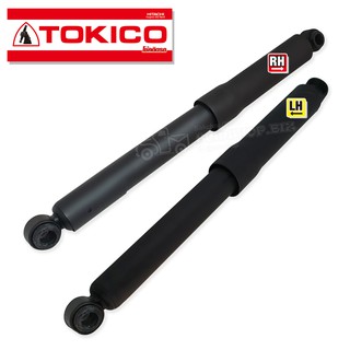 TOKICO โช้คอัพหลัง TOYOTA REVO 4WD,ยกสูง ปี2015-ON แบบแก๊ส LH/RH (E4185,E4186) 1คู่