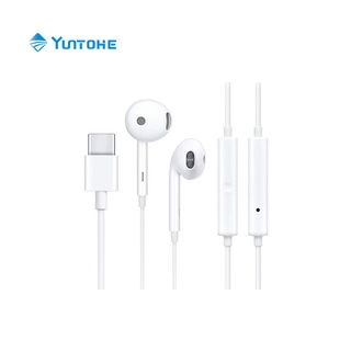 YUNTONGHE หูฟังOPPO In Ear Headphone อินเอียร์ พร้อมแผงควบคุมอัจฉริยะ และไมโครโฟนในตัว ใช้กับช่องเสียบขนาด Type-C