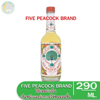 น้ำหอมFive peacpcks ห้านกยูง น้ำหอมฟลอริดา วอเตอร์ 290 ml