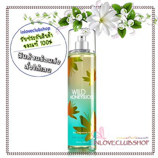 Bath &amp; Body Works  Fragrance Mist 236 ml.  Wild Honeysuckle