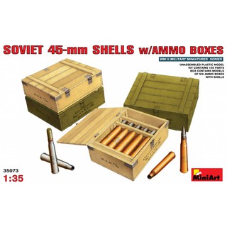 โมเดลอุปกรณ์จำลอง MiniArt 1/35 MI35073 Soviet 45-mm Shells w/Ammo Boxses