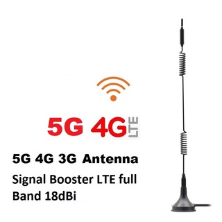 เสาอากาศ 5G 4G 18Dbi High Gain Signal Booster LTE full Band SMA Port 4G Antennas High Gain 18Dbi