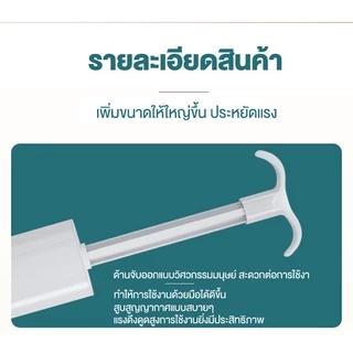 กระบอกดูดอากาศ กระบอกดูดลม กระบอกดูดใช้กับถุงสูญญากาศ กระบอกสูบมือ กระบอกสูบถูงสูบอากาศ STORAGE