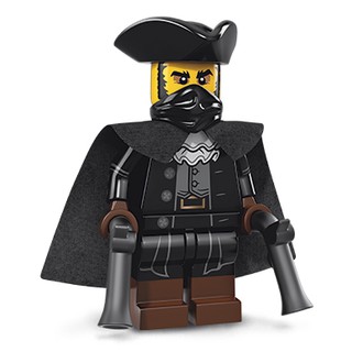 [ Highwayman ] LEGO Minifigures Series 17 (71018)