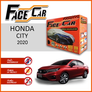 ผ้าคลุมรถ HONDA CITY 2020 ตรงรุ่น กล่อง FACE CAR ผ้า HISORON อย่างดีหนาพิเศษ ป้องกันแดด ป้องกันฝน ป้องกันฝุ่น