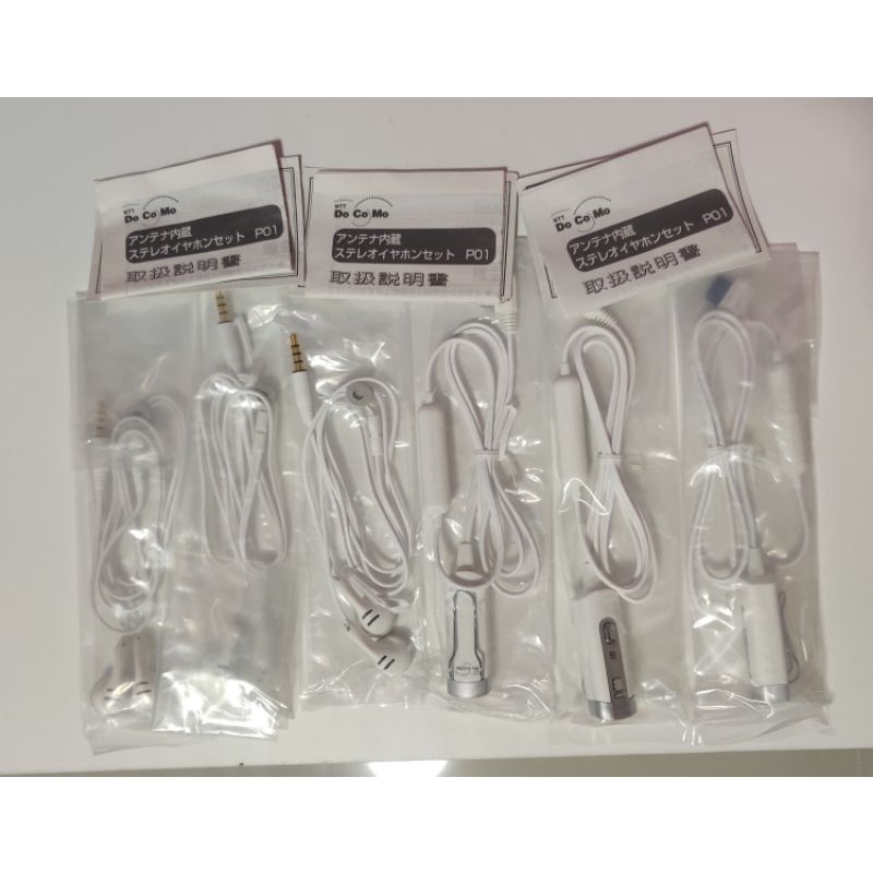 (พร้อมส่งจากไทย) หูฟังเสียงดีทรง Pk 14.8 mm driver รุ่น Docomo Made in Jpn ของแท้ใหม่ไม่ผ่านการใช้งา