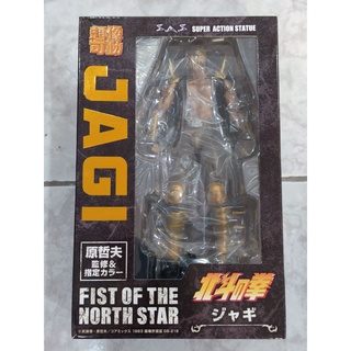 {พร้อมส่ง} S.A.S. Super Action Statue SAS Medicos หมัดเทพเจ้าดาวเหนือ จากิ Jagi  Fist of the North Star Kenshiro ใหม่