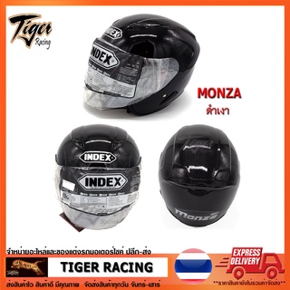 หมวกกันน็อค INDEX MONZA รุ่นเปิดหน้า มี 3 สี สติ๊กเกอร์ใหม่ (Size L: ขนาดรอบศรีษะ 59-60 cm.) **แท้**