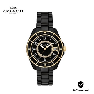 COACH Preston รุ่น CO14503461 นาฬิกาสำหรับผู้หญิง