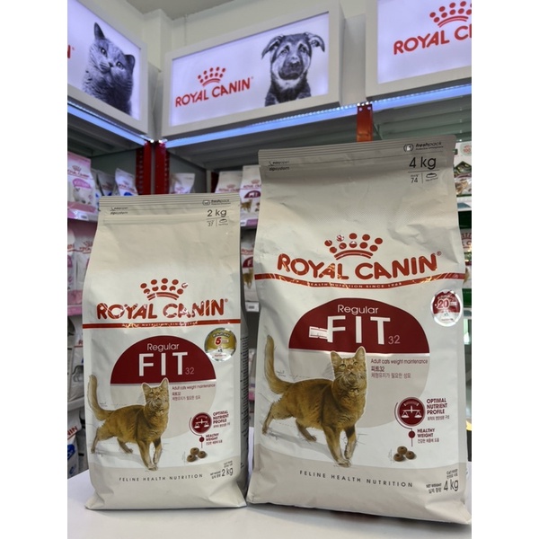 Royal canin สูตร Fit