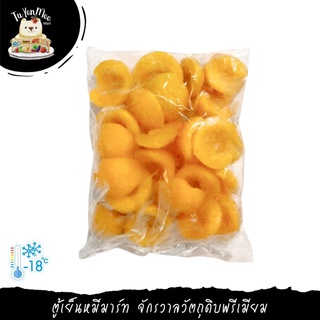 1KG/PACK ลูกพีชสีเหลืองหั่นครึ่งแช่แข็ง FROZEN YELLOW PEACH CUT INTO HALF