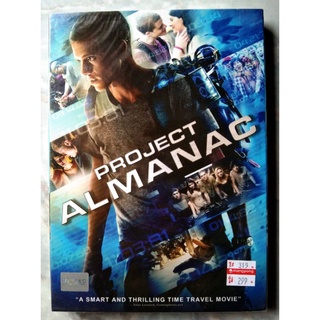 📀 DVD PROJECT ALMANAC (2015) : กล้า ซ่าส์ ท้าเวลา ✨สินค้าใหม่ มือ 1 อยู่ในซีล