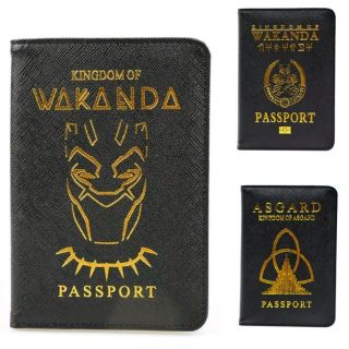 Passport Cover WAKANDA / ASGARD