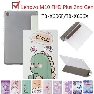 เคสหนัง Pu แบบพับได้สําหรับ Lenovo Tab M10 Fhd Plus ( 2Nd Gen ) Tb - X606F / Tb - X606X