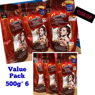 Cacao Rich Pack  6 Pcs.  ผงโกโก้สูตรชงเครื่องดื่ม ละลายง่าย 500g ชนิดสีเข้ม ล็อตใหม่ ผงโกโก้แท้100% ไม่ผสมครีมและน้ำตาล