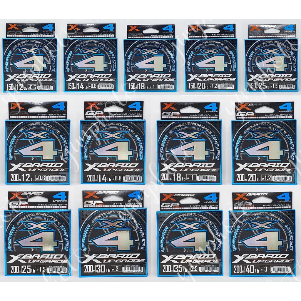 YGK X-BRAID Upgrade X4 สาย PE ถัก 4 ของแท้100% รุ่นใหม่ล่าสุด สายตกปลา