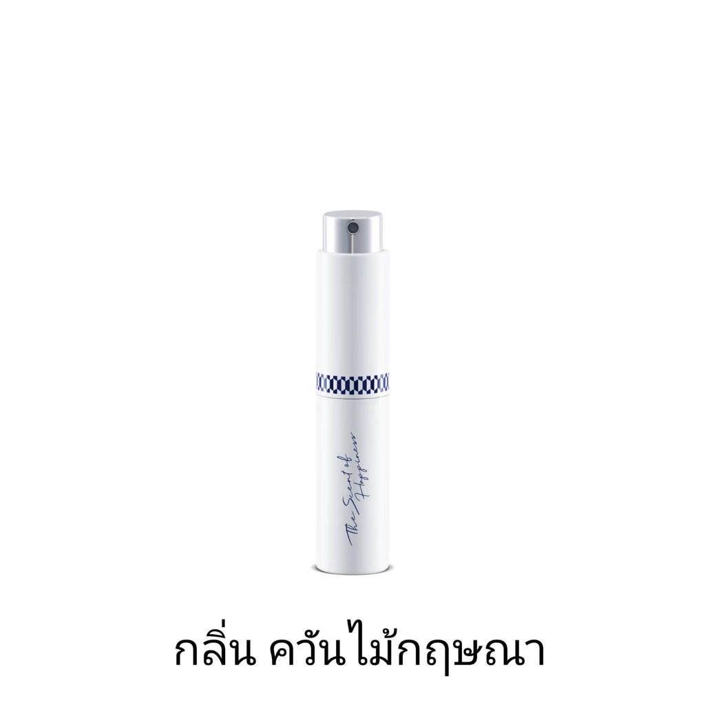 ⚡แท้💯 น้ำหอมButterfly Thai Perfume กลิ่นควันไม้กฤษณา(Smoke Agarwood) กรุ่นกลิ่น แนว Smoky  เย้ายวนอย