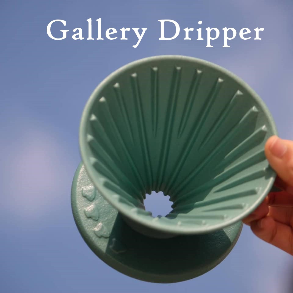 [พร้อมส่ง] Gallery Dripper V.3 แกลลอรีดริปเปอร์ ดริปเปอร์ กาแฟ coffee dripper premium drip ดริ กาแฟด