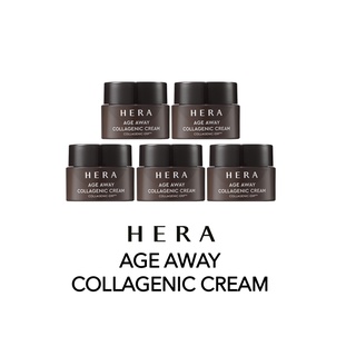 [HERA] AGE AWAY COLLAGENIC CREAM 5ml