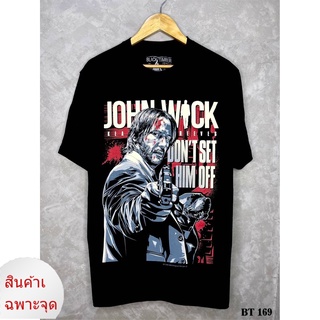 Bt169 เสื้อยืด ผ้าฝ้าย พิมพ์ลาย JOHN WICK KEANU REEVES DONT SET HIM OFF SPECIAL MOVIE EDITION BLACK TIMBER COLLECTABLE C