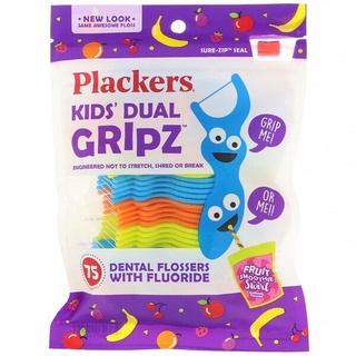 Plackers Kids Flossers - ไหมขัดฟันสำหรับเด็ก มีฟลูออไรด์ กลิ่นผลไม้ พร้อมด้ามจับ บรรจุ 75 ชิ้น ของแท้ จากอเมริกา 🇺🇸