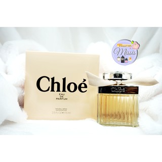 🛍️น้ำหอมแท้แบ่งขาย‼️Chloe โบว์ครีม พร้อมส่ง