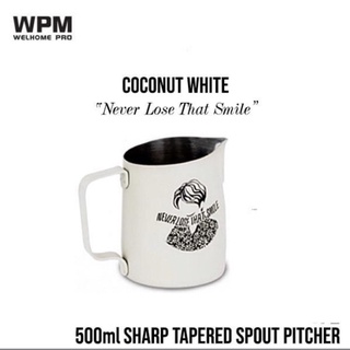 เหยือกสตีมนม WPM 500ml Sharp Tapered Spout Pitcher - สี Coconut White