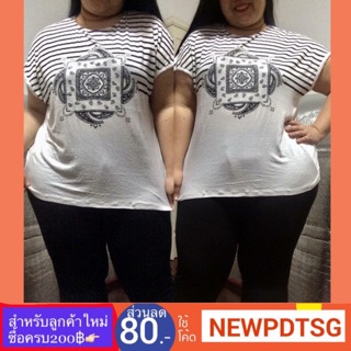 เสื้อยืด BigSize อก 50-68 🌟