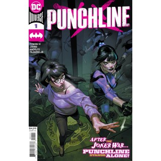 Punchline 1 (ขายดี) ขายดี - การ์ตูน DC