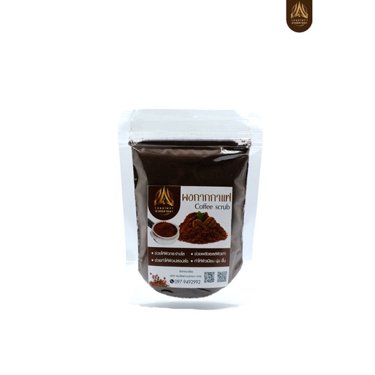 ผงกากกาแฟ  กากกาแฟ  อาราบิก้า100% ขนาด50g./100g. เนื้อเนียนละเอียด ใช้ขัดผิว ใส่ถุงซิปล็อคอย่างดี