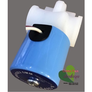 โซลินอยด์วาล์วพลาสติก 2 หุน (NC) Plastic Solenoid Valve 1/4″ 24 VDC