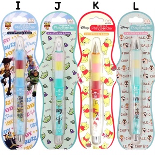 ดินสอเขย่าไส้ Dr.Grip Disney 0.3mm. 12แบบ
