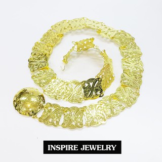 Inspire Jewelry ,เข็มขัด แบบโบราณ   สวยงาม สำหรับการแต่งกายชุดไทย งานบวชนาก ชุดพื้นเมือง ใส่กับผ้าไทย