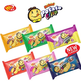 Win2 Potato Crisp ขนมแครกเกอร์มันฝรั่งบางกรอบ ชนิดซอง 100 กรัม