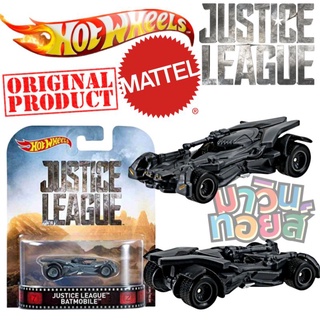 hot wheels  แท้ ถูก justice League batmobile แบ๊ทโมบิล dwj80-k718