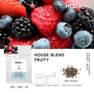 House Blend Fruity (Light to Medium Roast)