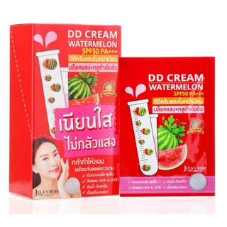 🔥ขายยกกล่อง 6 ซอง🔥ดีดีแตงโม DD CREAM WATERMELON SPF50 PA++