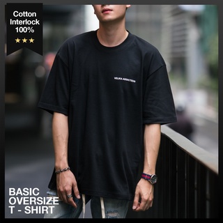 เสื้อ Oversize รุ่น BASIC ผ้า Cotton Interlock 100% - สี Black | Velika