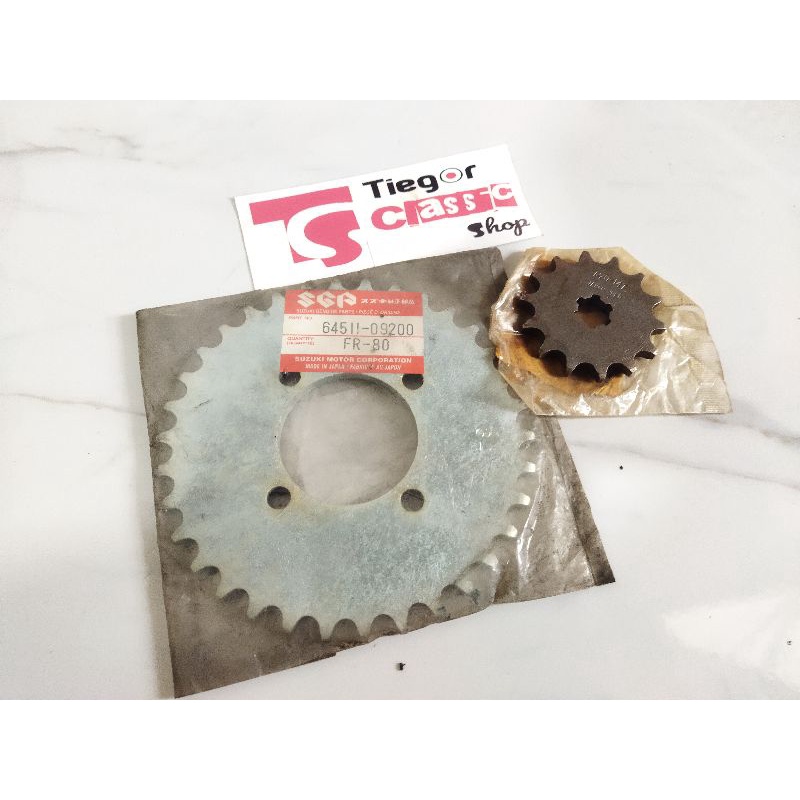 Suzuki FR Fr70 Fr80 420 JAPAN เกียร์หน้าหลัง