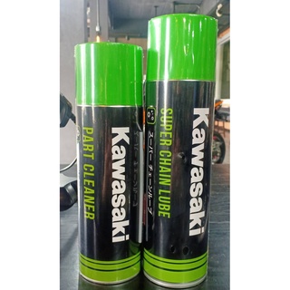 ชุดสเปรย์ทำความสะอาดโซ่+สเปรย์เคลือบโซ่KAWASAKI