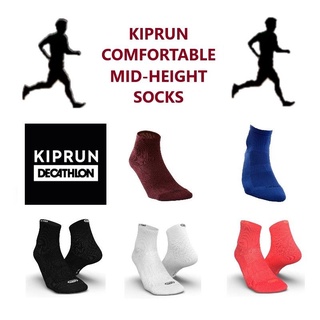 (พร้อมส่ง) Kiprun Comfortable Mid-Height Socks ถุงเท้า ถุงเท้าหุ้มข้อ ถุงเท้าข้อยาว กลาง 1 แพค*2 คู่