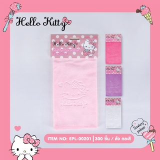 Siripatcha ผ้าอเนกประสงค์ คละสี Hello Kitty KT201